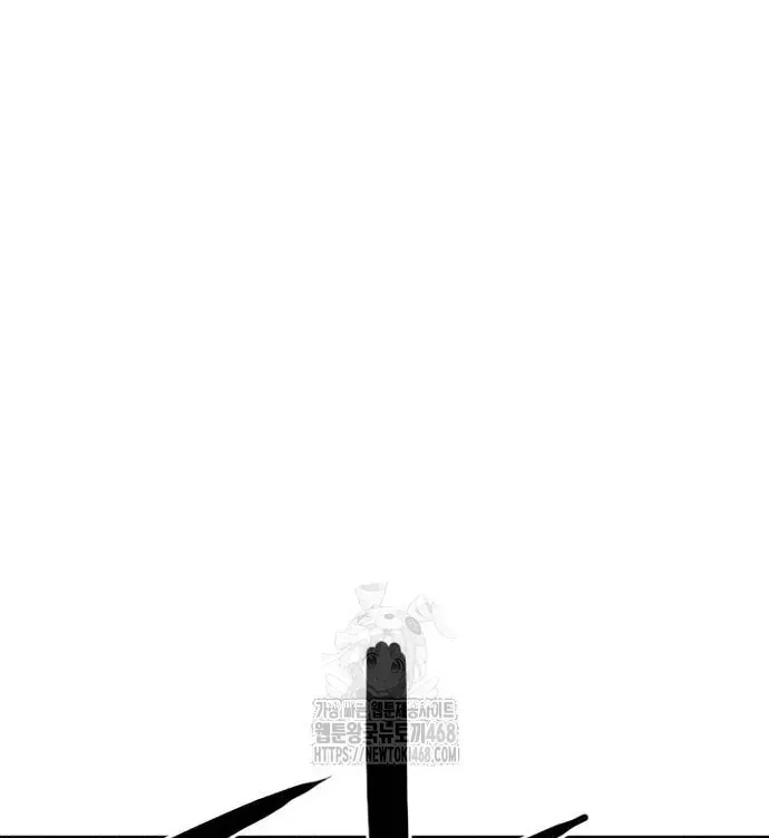 Thập Chi Nhị Thiếu Nữ Chap 2 - Next Chap 3