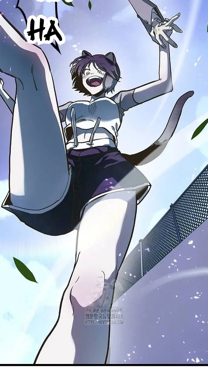 Thập Chi Nhị Thiếu Nữ Chap 2 - Next Chap 3