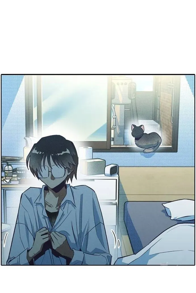 Thập Chi Nhị Thiếu Nữ Chap 2 - Next Chap 3