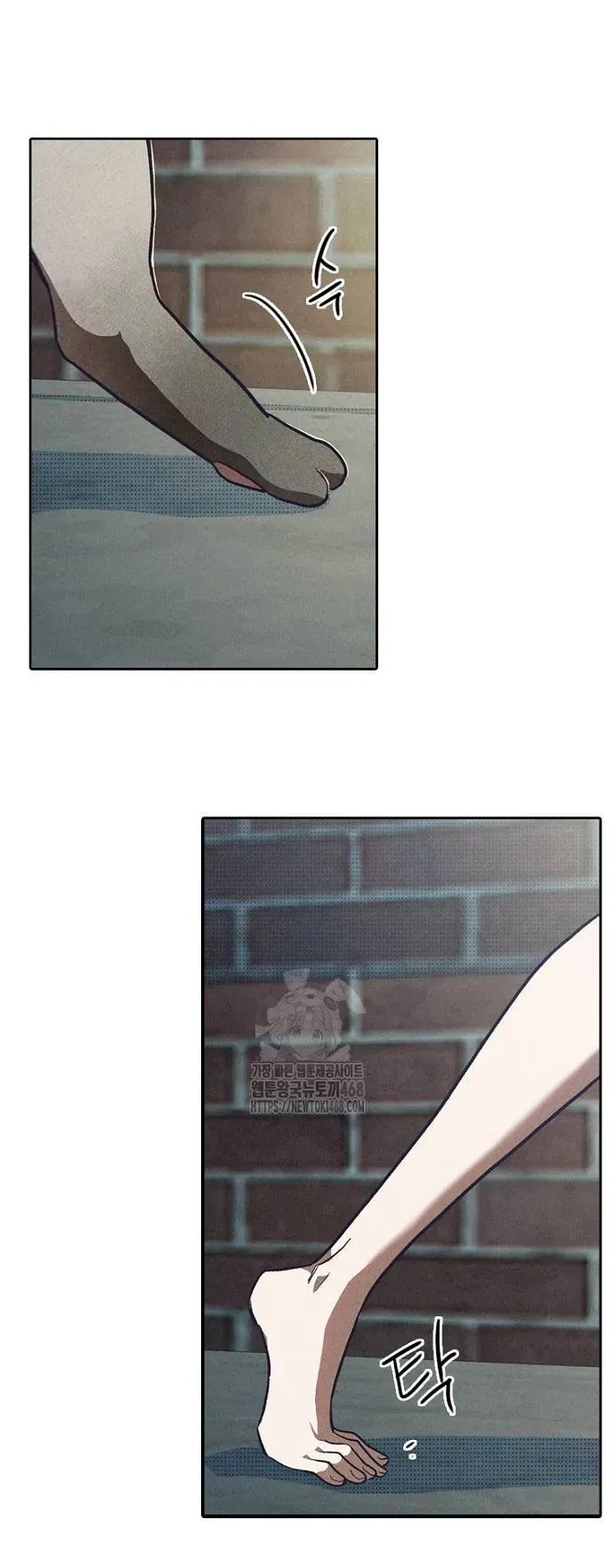 Thập Chi Nhị Thiếu Nữ Chap 2 - Next Chap 3