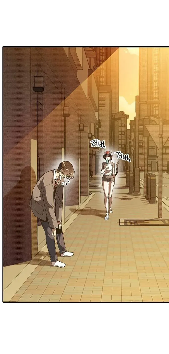 Thập Chi Nhị Thiếu Nữ Chap 2 - Next Chap 3