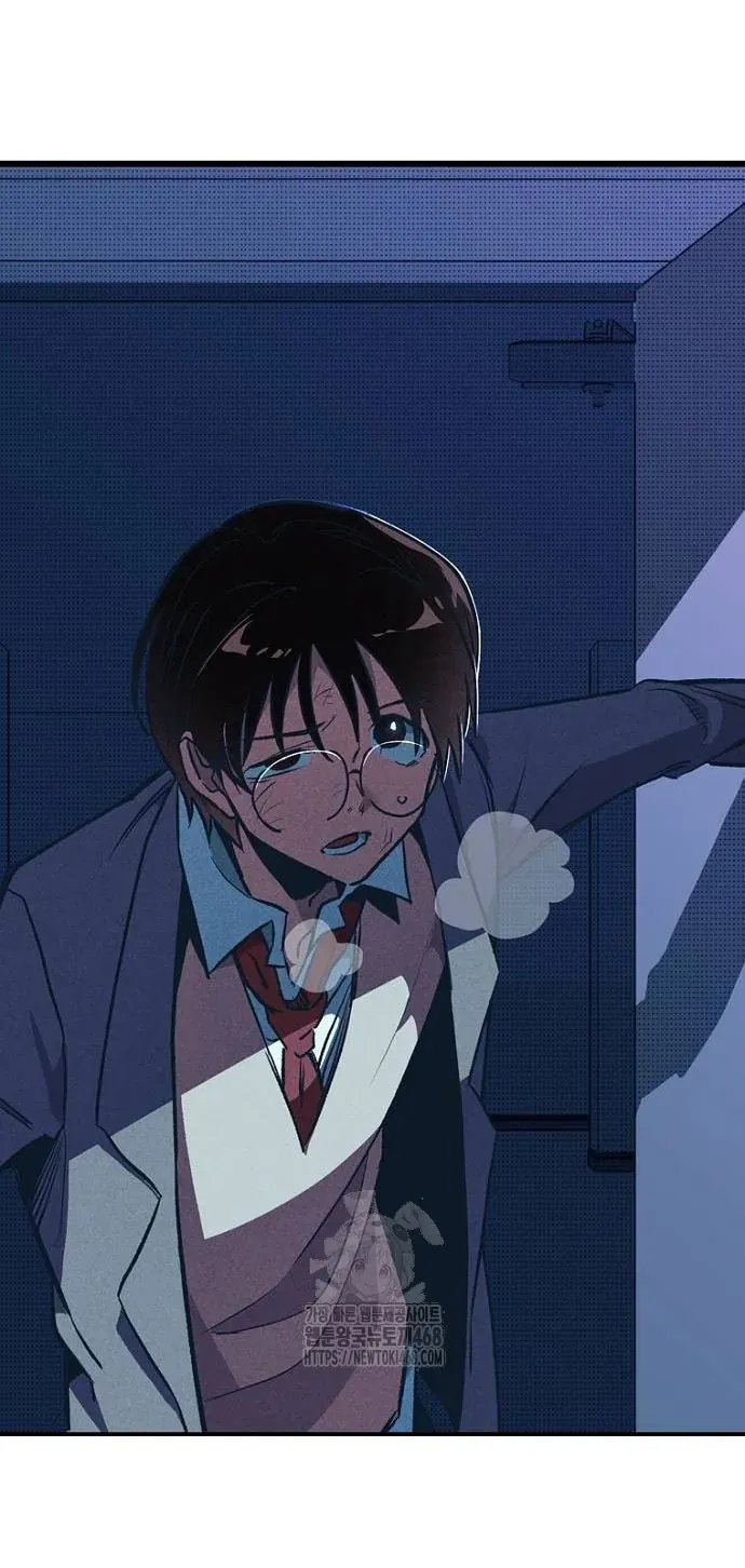 Thập Chi Nhị Thiếu Nữ Chap 3 - Next Chap 4