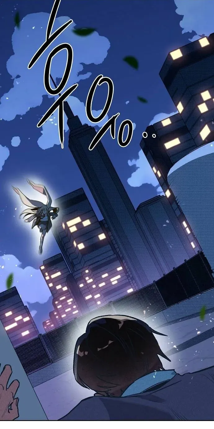 Thập Chi Nhị Thiếu Nữ Chap 3 - Next Chap 4