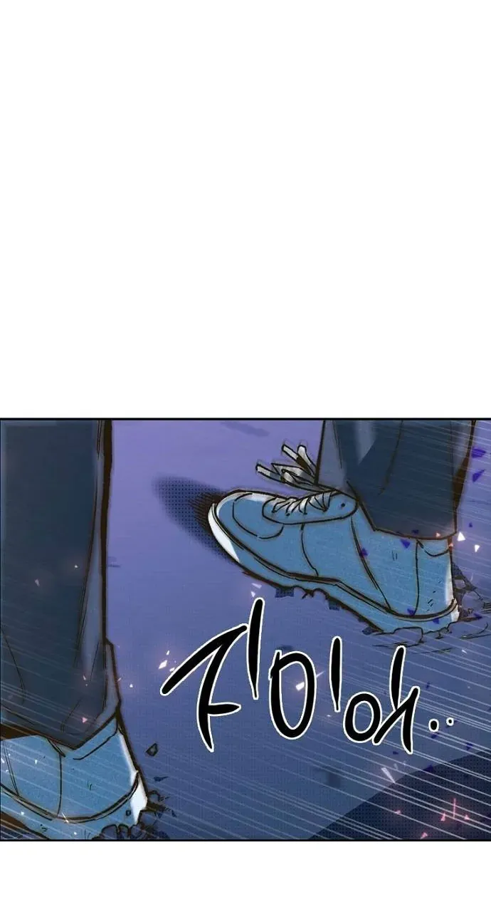 Thập Chi Nhị Thiếu Nữ Chap 3 - Next Chap 4