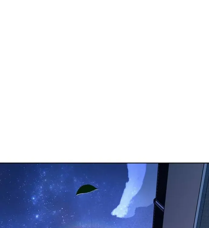 Thập Chi Nhị Thiếu Nữ Chap 3 - Next Chap 4