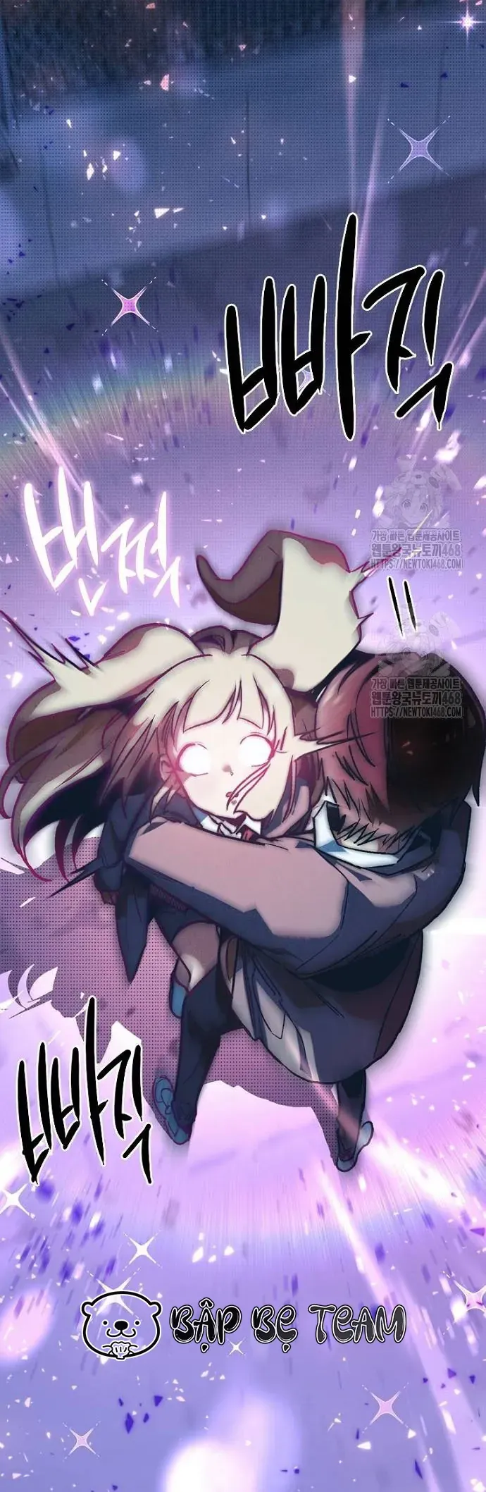 Thập Chi Nhị Thiếu Nữ Chap 3 - Next Chap 4