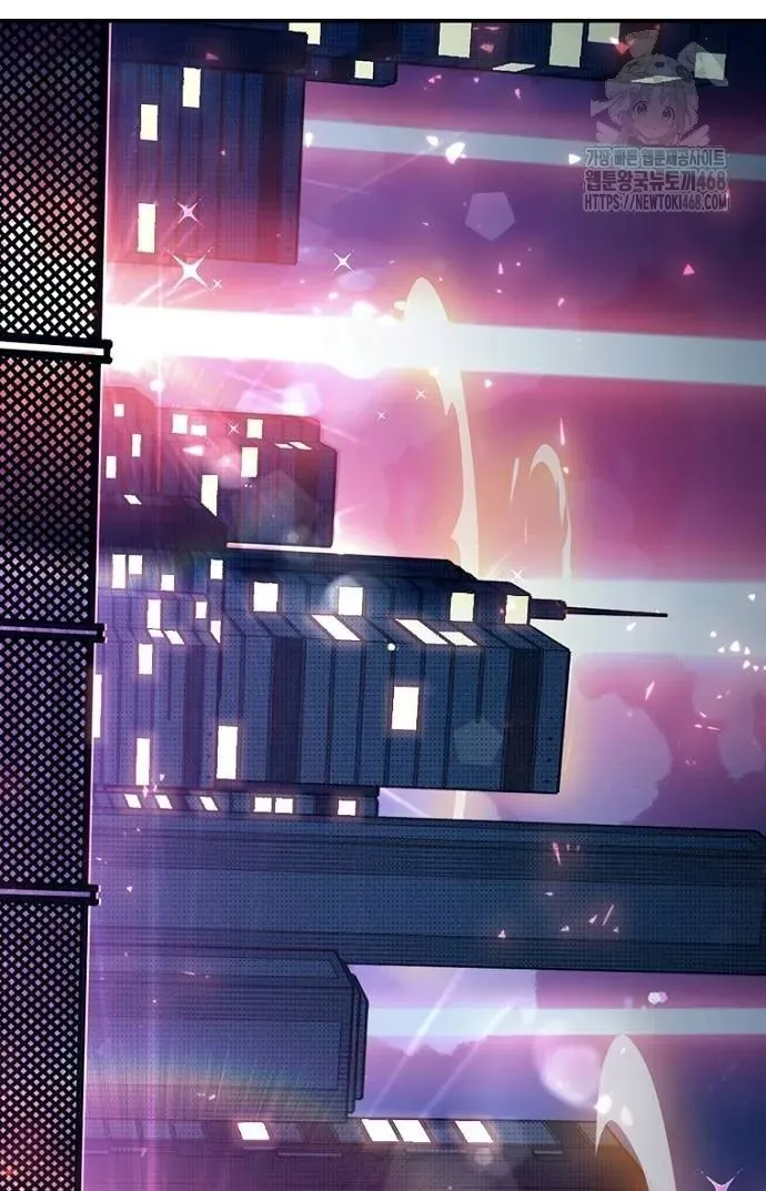 Thập Chi Nhị Thiếu Nữ Chap 3 - Next Chap 4