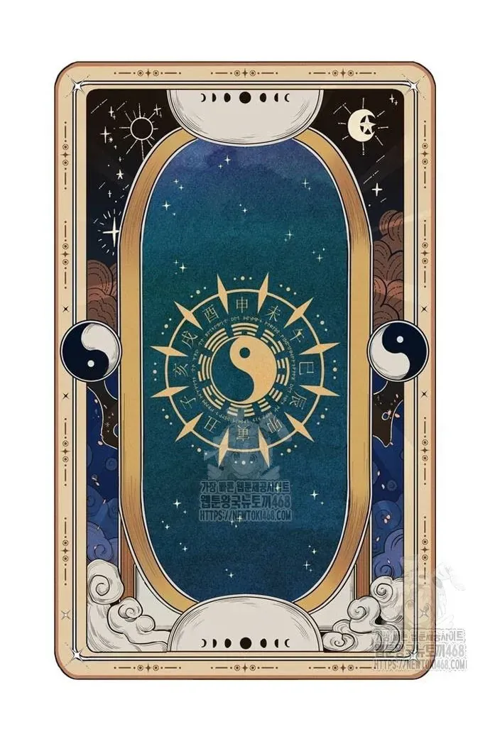 Thập Chi Nhị Thiếu Nữ Chap 3 - Next Chap 4