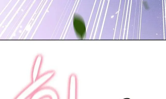 Thập Chi Nhị Thiếu Nữ Chap 3 - Next Chap 4