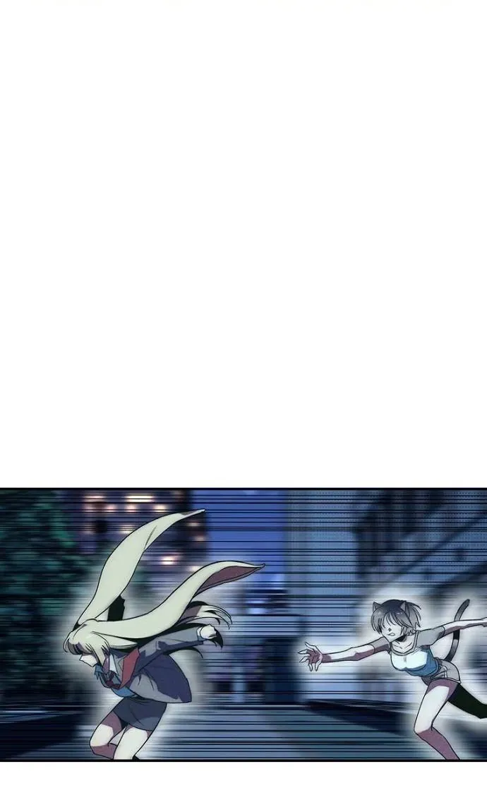 Thập Chi Nhị Thiếu Nữ Chap 3 - Next Chap 4