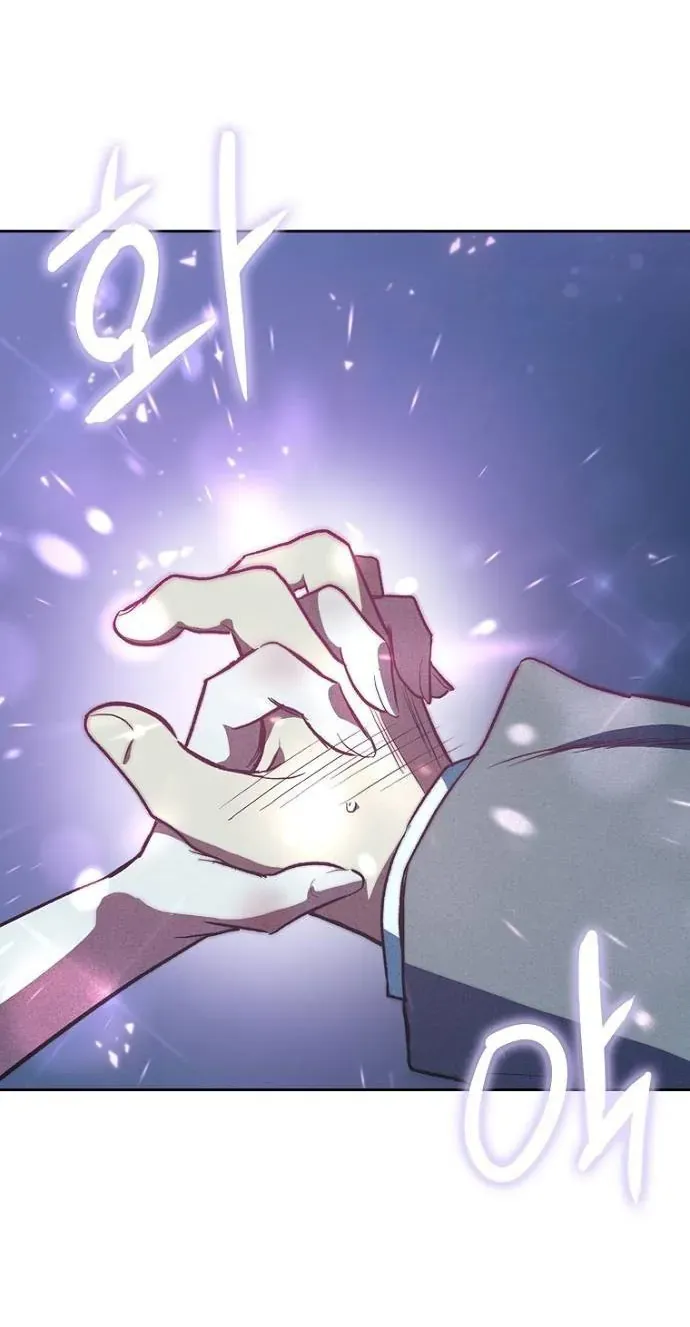 Thập Chi Nhị Thiếu Nữ Chap 3 - Next Chap 4