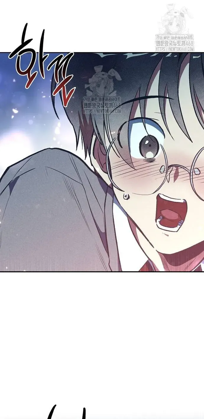 Thập Chi Nhị Thiếu Nữ Chap 3 - Next Chap 4