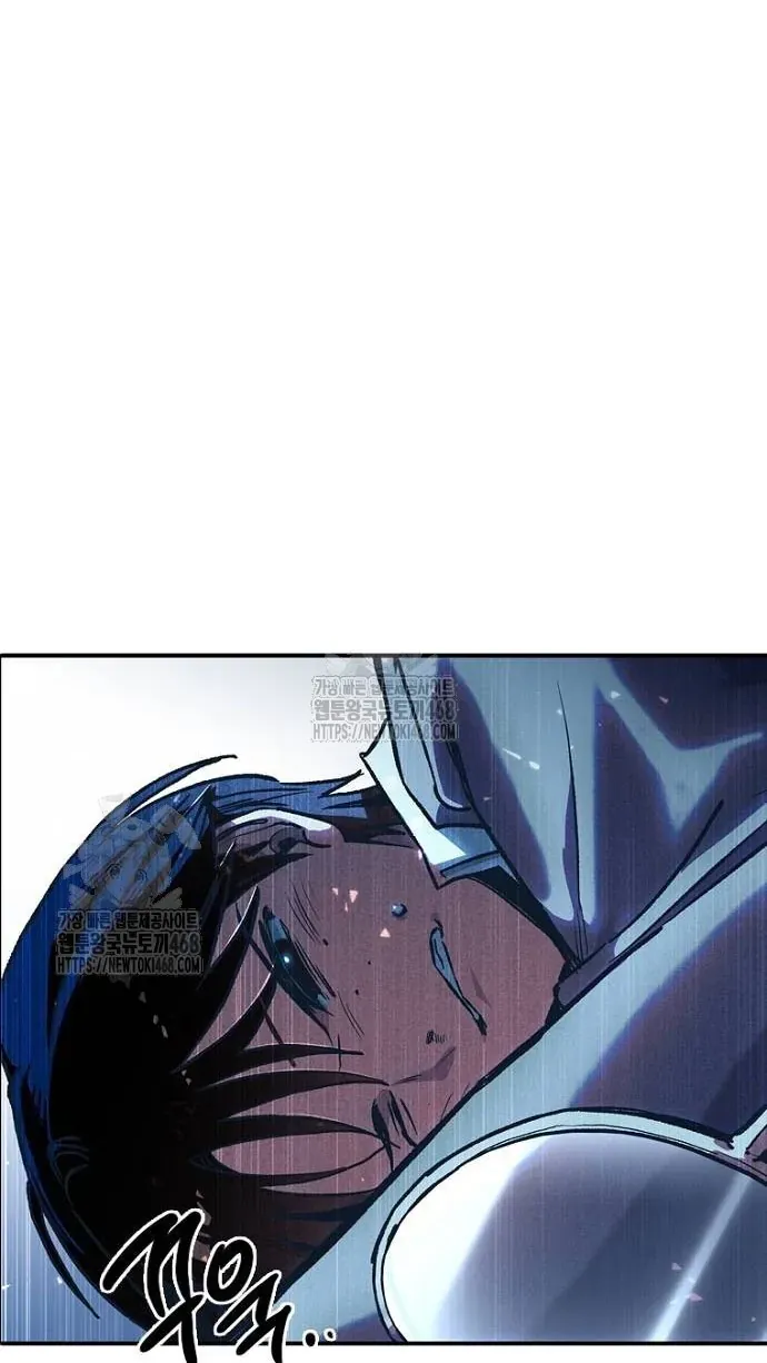 Thập Chi Nhị Thiếu Nữ Chap 3 - Next Chap 4