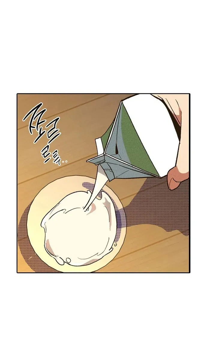 Thập Chi Nhị Thiếu Nữ Chap 4 - Next Chap 5