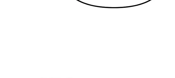 Thập Chi Nhị Thiếu Nữ Chap 4 - Next Chap 5