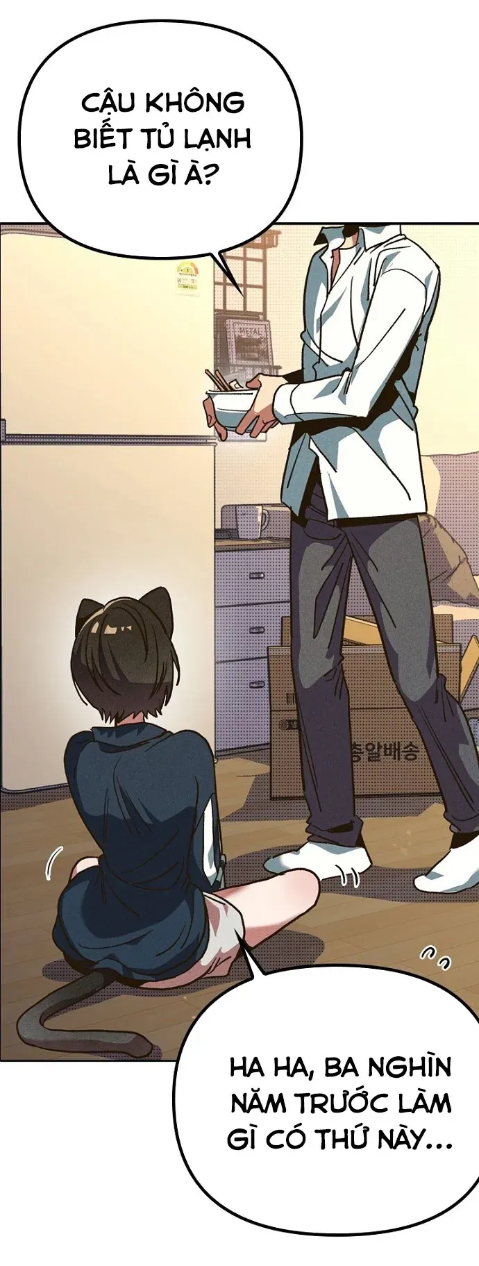 Thập Chi Nhị Thiếu Nữ Chap 4 - Next Chap 5