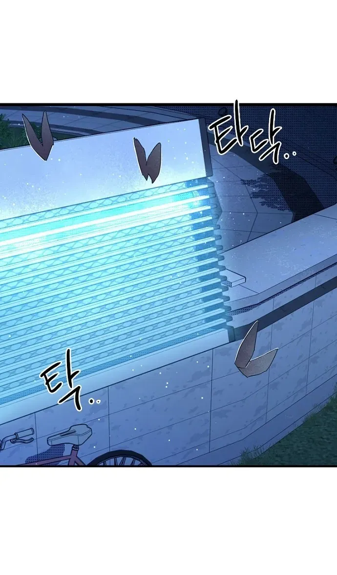 Thập Chi Nhị Thiếu Nữ Chap 4 - Next Chap 5