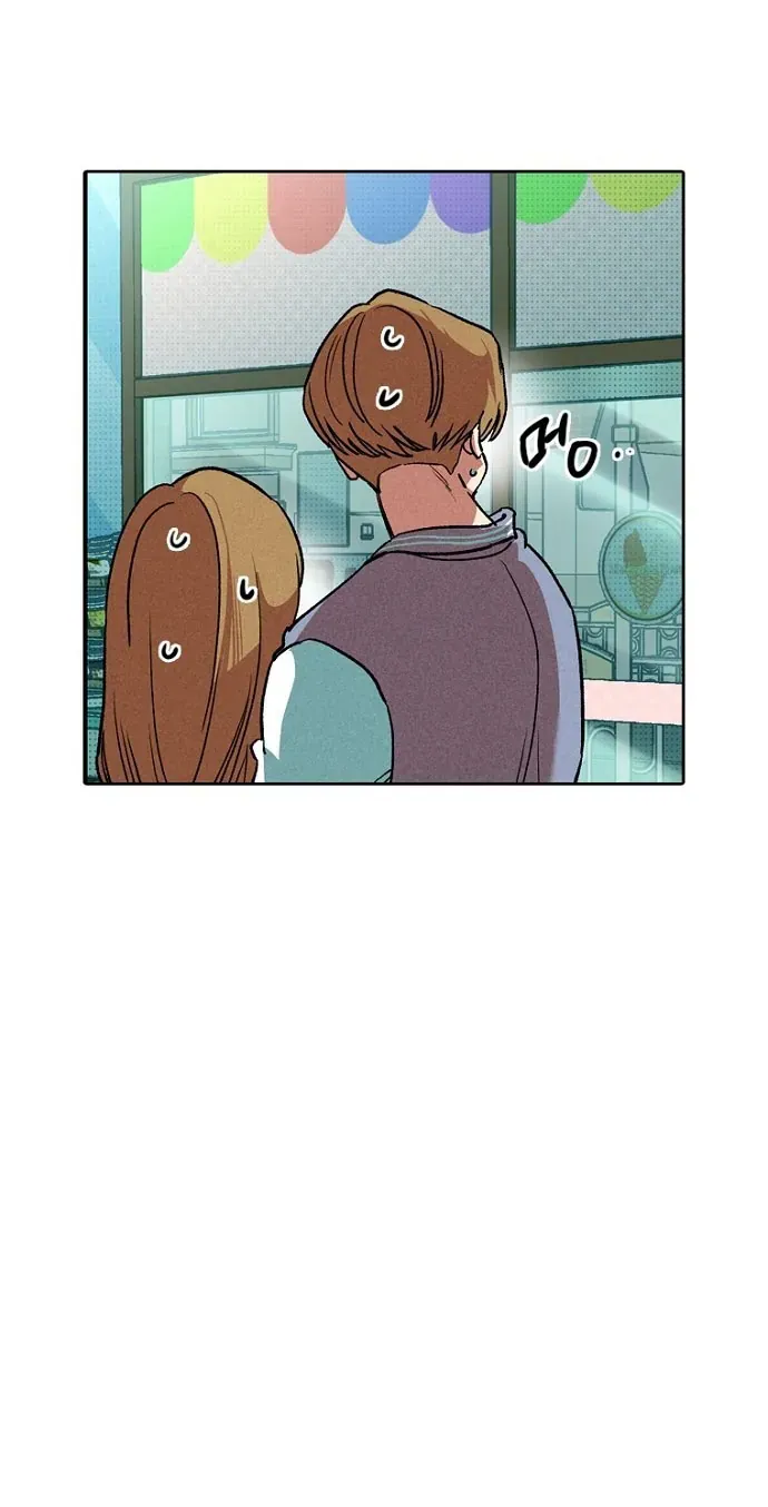 Thập Chi Nhị Thiếu Nữ Chap 4 - Next Chap 5