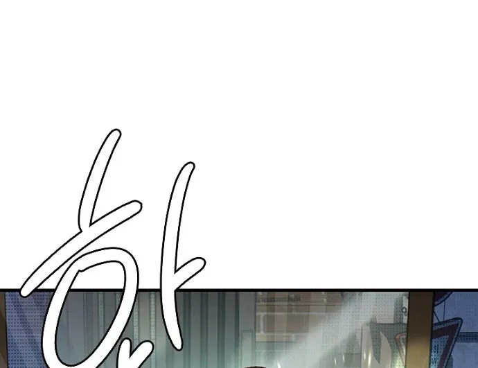 Thập Chi Nhị Thiếu Nữ Chap 4 - Next Chap 5