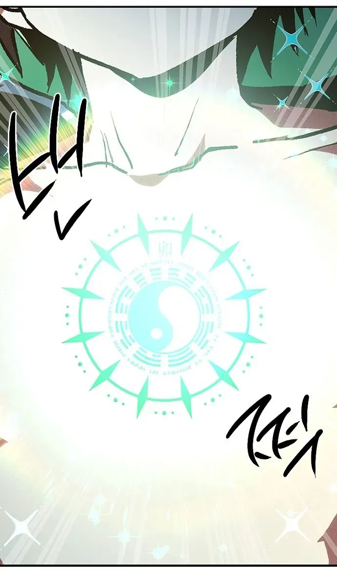 Thập Chi Nhị Thiếu Nữ Chap 4 - Next Chap 5