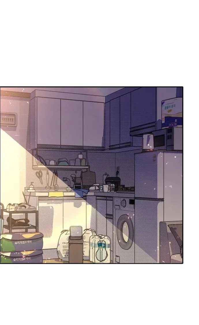 Thập Chi Nhị Thiếu Nữ Chap 4 - Next Chap 5