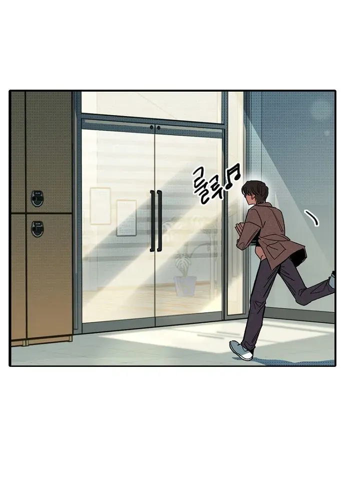 Thập Chi Nhị Thiếu Nữ Chap 5 - Next Chap 6