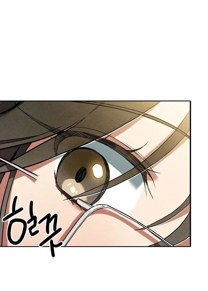 Thập Chi Nhị Thiếu Nữ Chap 5 - Next Chap 6