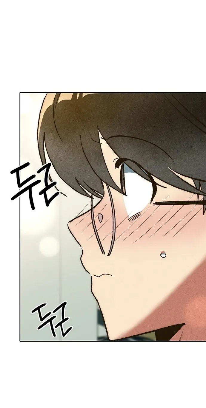 Thập Chi Nhị Thiếu Nữ Chap 5 - Next Chap 6