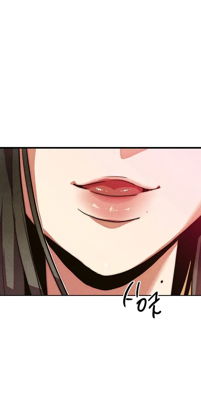 Thập Chi Nhị Thiếu Nữ Chap 5 - Next Chap 6