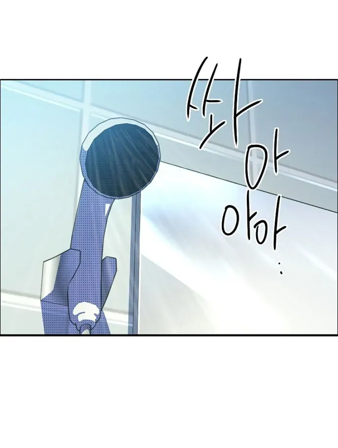 Thập Chi Nhị Thiếu Nữ Chap 5 - Next Chap 6