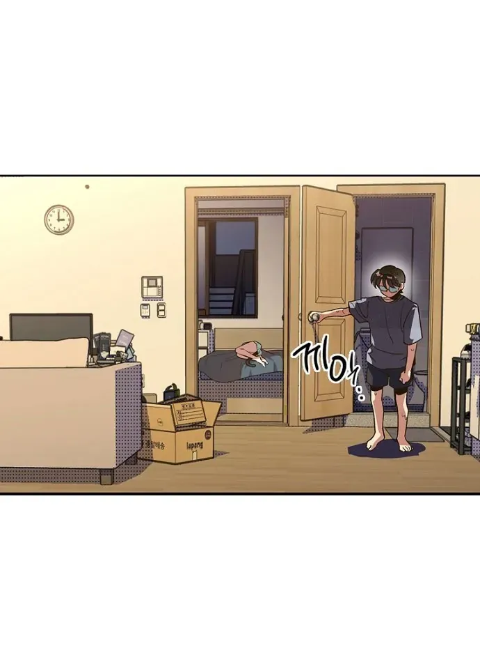 Thập Chi Nhị Thiếu Nữ Chap 5 - Next Chap 6