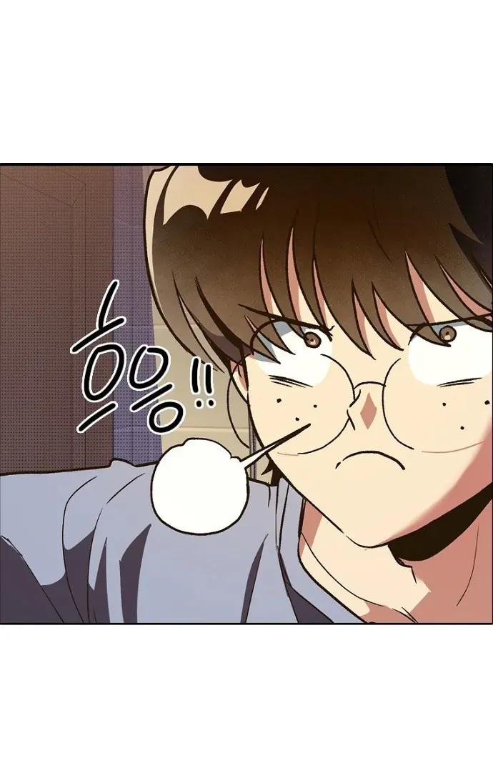 Thập Chi Nhị Thiếu Nữ Chap 5 - Next Chap 6