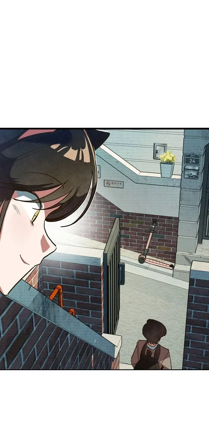 Thập Chi Nhị Thiếu Nữ Chap 5 - Next Chap 6