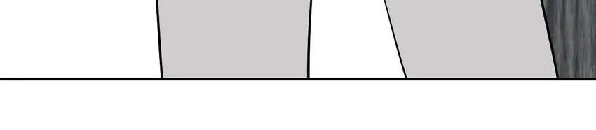 Bậc Thầy Pháp Sư Chap 6 - Next Chap 7