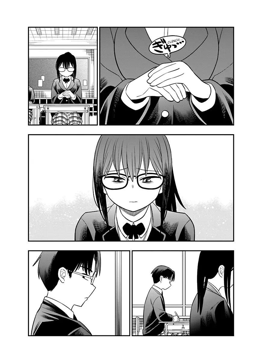 Chie Aru Koibito Chap 2 - Next Chap 3