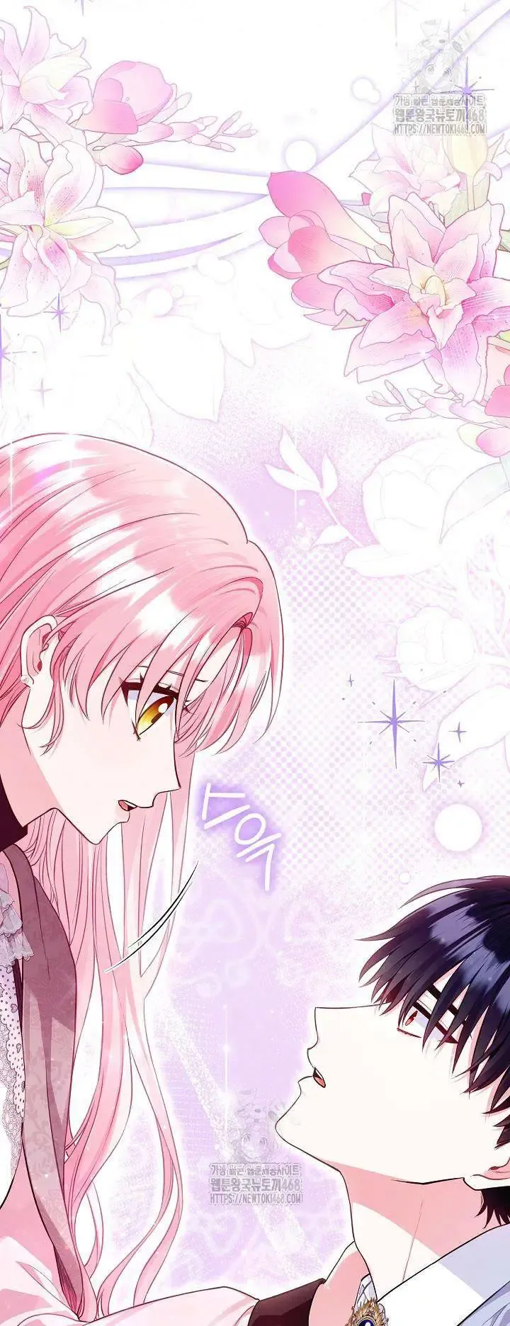 Là Ác Nữ, Nhưng Đã In Dấu Ấn Với Nam Chính Chap 13 - Next Chap 14