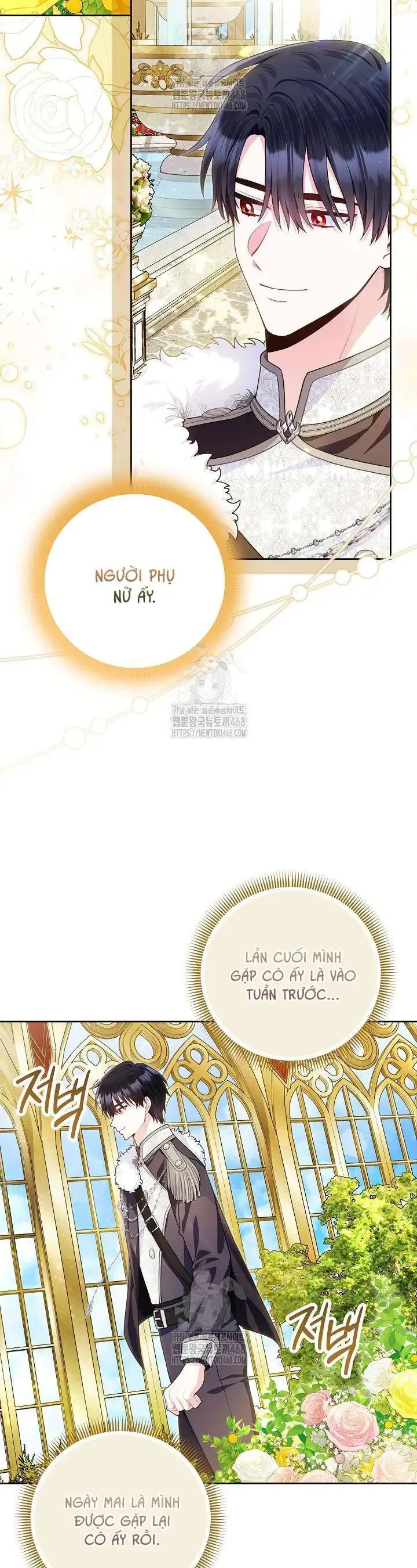 Là Ác Nữ, Nhưng Đã In Dấu Ấn Với Nam Chính Chap 15 - Next Chap 16