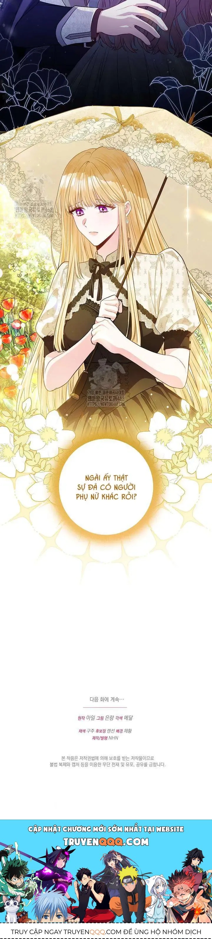 Là Ác Nữ, Nhưng Đã In Dấu Ấn Với Nam Chính Chap 15 - Next Chap 16