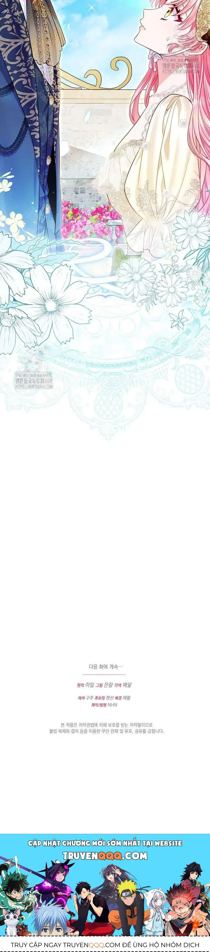 Là Ác Nữ, Nhưng Đã In Dấu Ấn Với Nam Chính Chap 17 - Next Chap 18