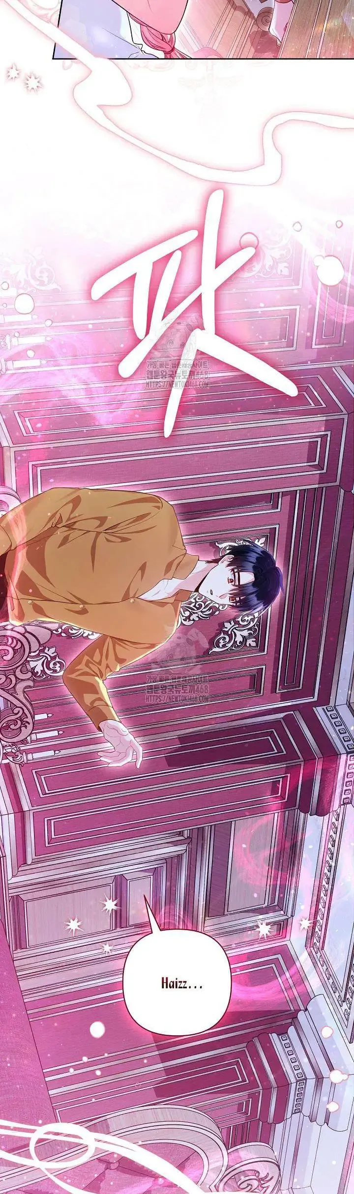 Là Ác Nữ, Nhưng Đã In Dấu Ấn Với Nam Chính Chap 17 - Next Chap 18