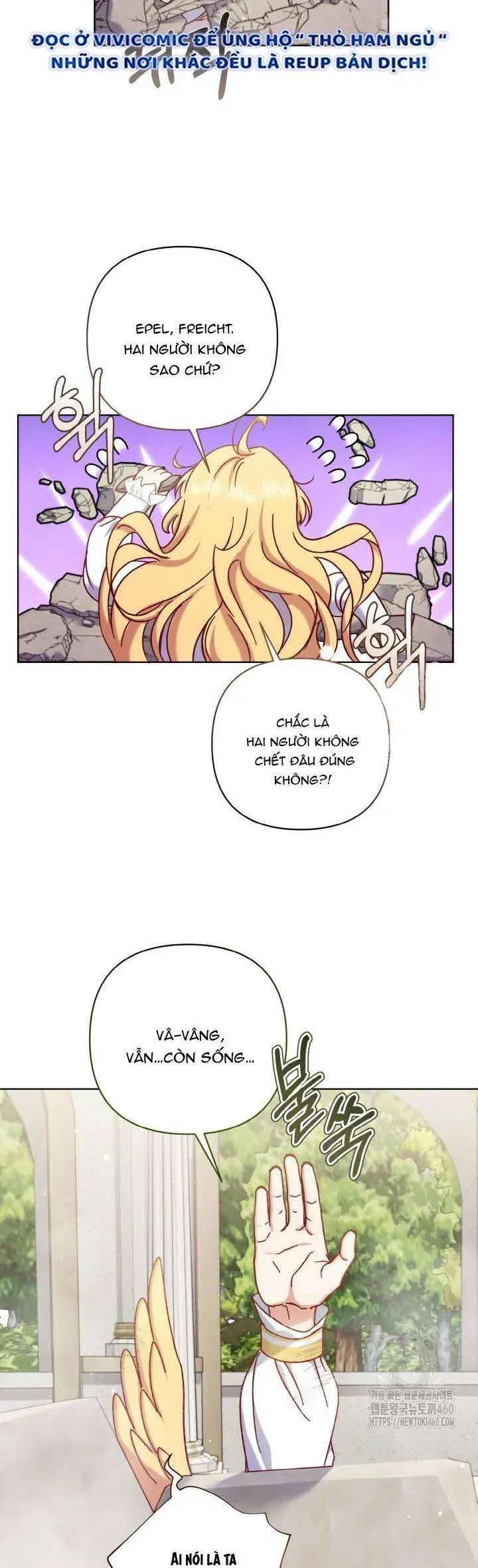 Tôi Sẽ Mặc Kệ Kẻ Phản Diện Đoản Mệnh Chap 25 - Next Chap 26