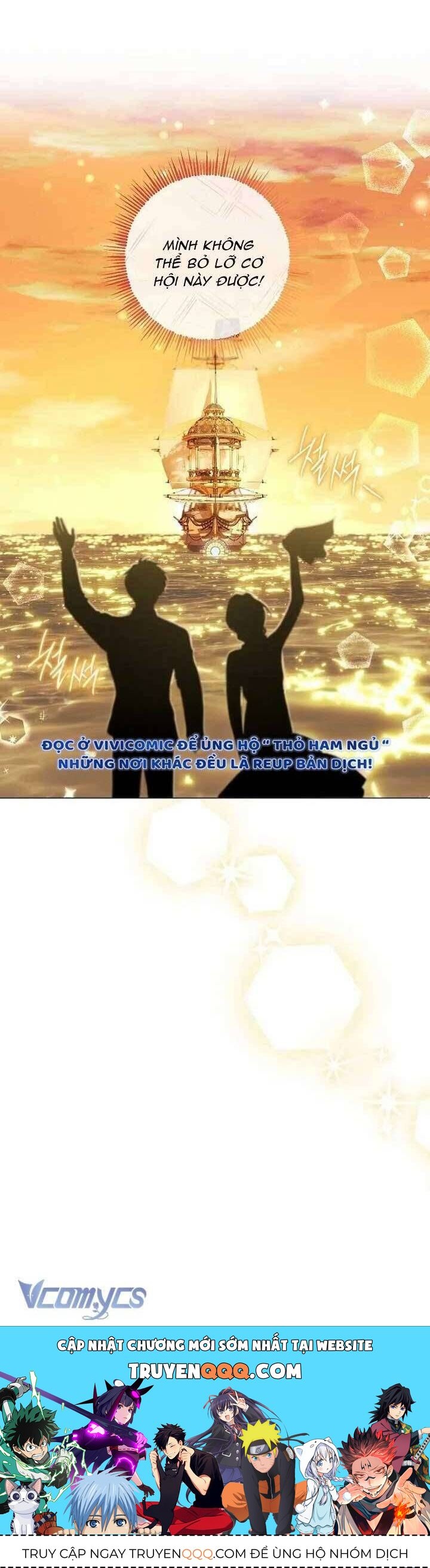 Sao Tôi Có Thể Li Hôn Khi Còn Chưa Kết Hôn Đây, Thưa Bệ Hạ Chap 25 - Next Chap 26