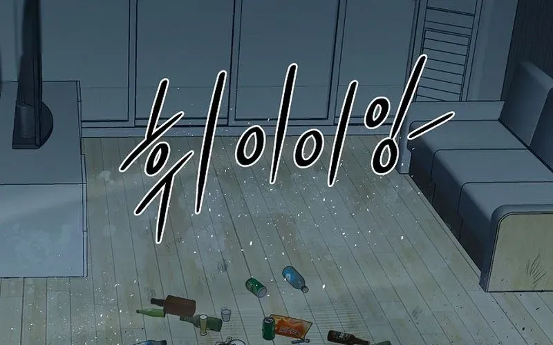 Tài Xế Taxi Đứa Con Của Bóng Tối Chap 6 - Next Chap 7