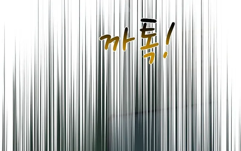 Tài Xế Taxi Đứa Con Của Bóng Tối Chap 7 - Next Chap 8