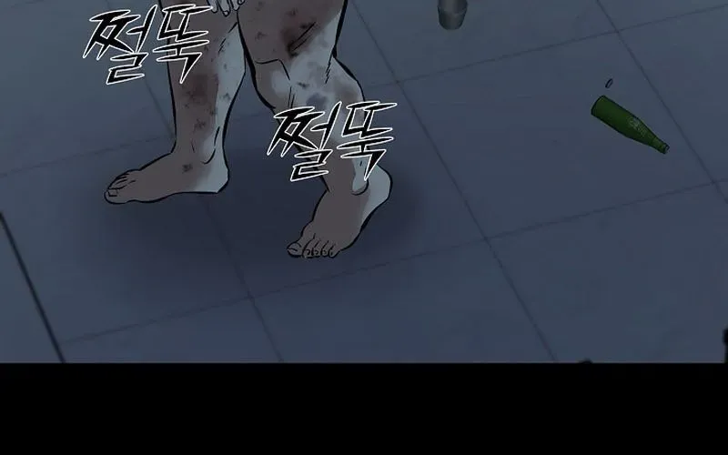 Tài Xế Taxi Đứa Con Của Bóng Tối Chap 8 - Next Chap 9