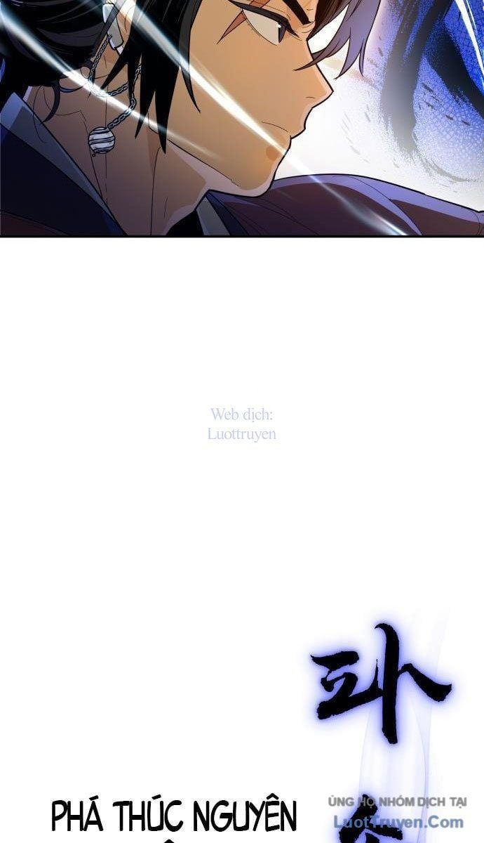 Bari, Tia Sét Đánh Thức Vì Sao Chap 3 - Next Chap 4