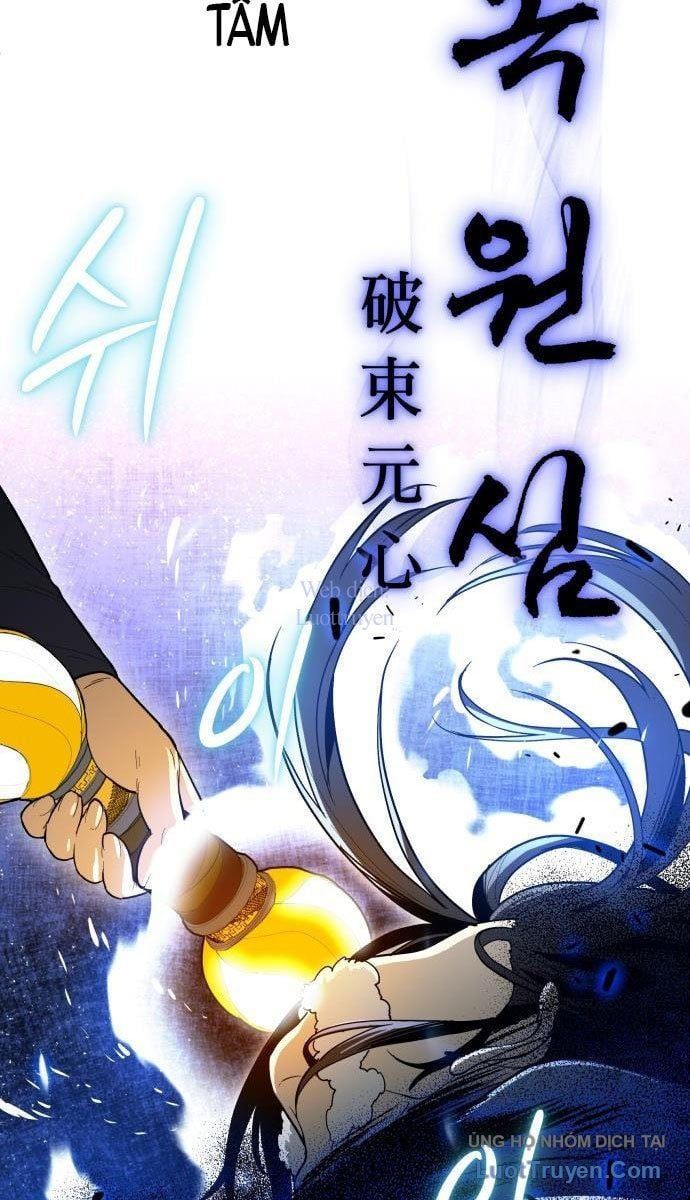 Bari, Tia Sét Đánh Thức Vì Sao Chap 3 - Next Chap 4