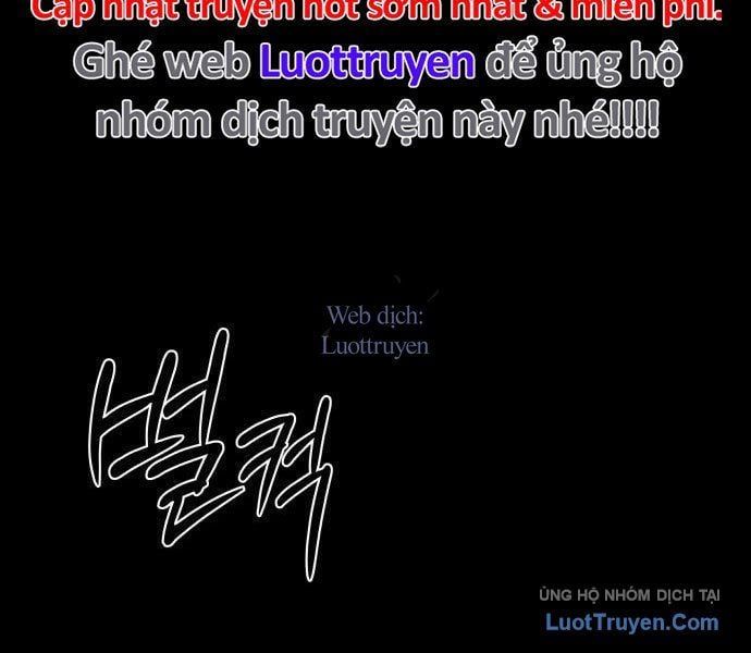 Bari, Tia Sét Đánh Thức Vì Sao Chap 3 - Next Chap 4