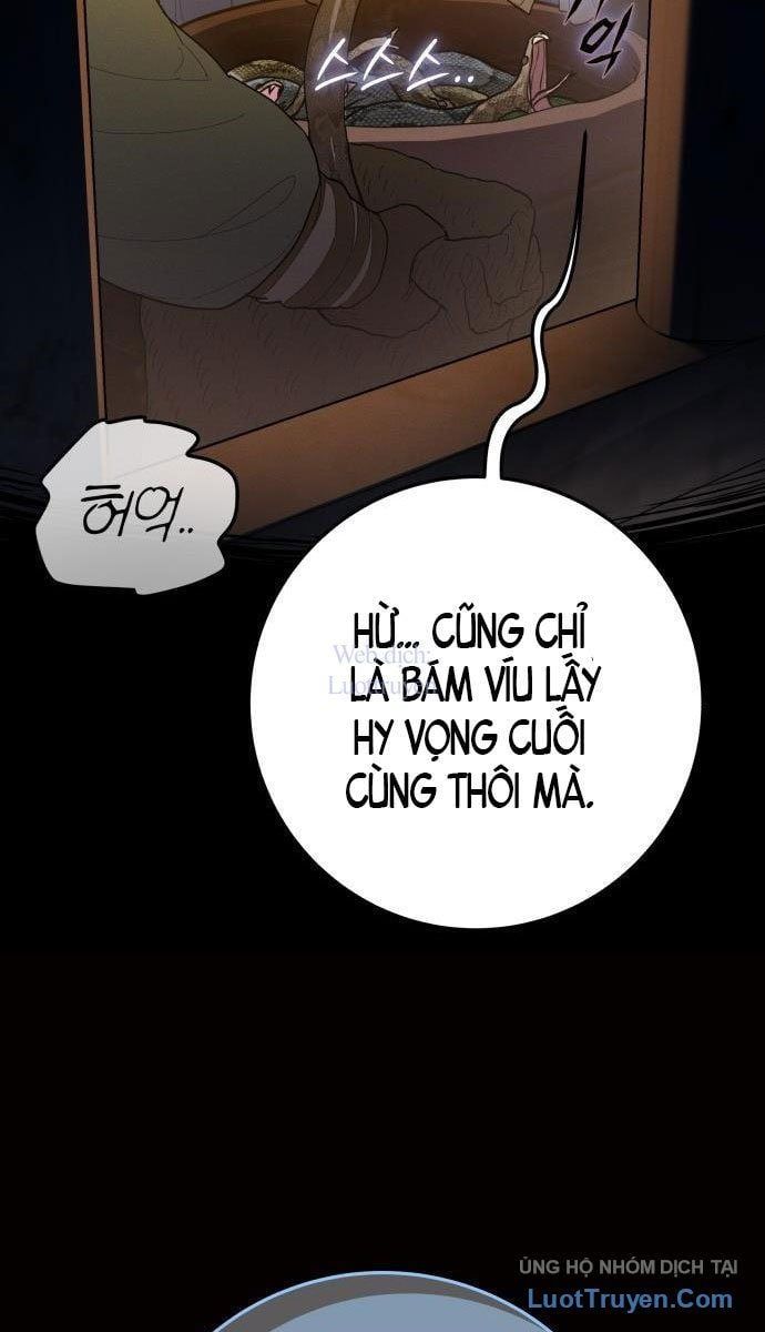 Bari, Tia Sét Đánh Thức Vì Sao Chap 3 - Next Chap 4