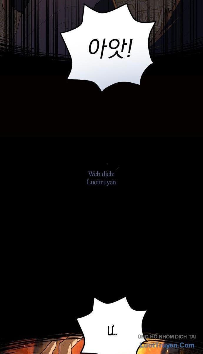 Bari, Tia Sét Đánh Thức Vì Sao Chap 3 - Next Chap 4